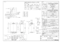 リンナイ RUF-A1605AU(B)  13A 取扱説明書 商品図面 施工説明書 器具仕様書 ガスふろ給湯器 設置フリータイプ フルオート RUF-Aシリーズ 16号 PS扉内上方排気型 商品図面1